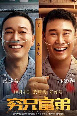 精品国产一区二区三区不卡在线